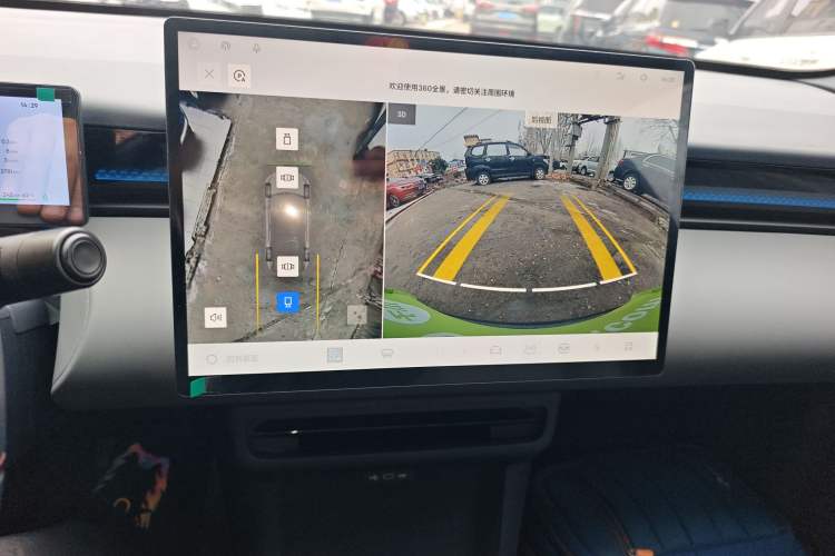 Used Lynk & Co Z20 2025 530 km Range Rear-Wheel Drive Pro