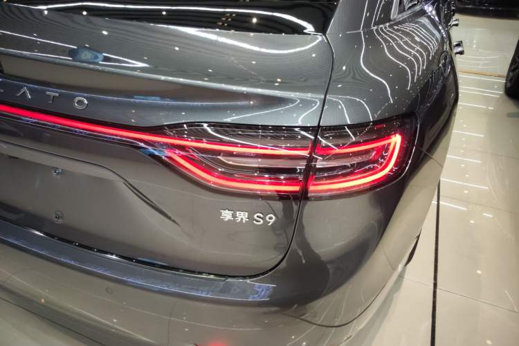 Used Hima Stelato S9 2025 Extended-Range Max+
