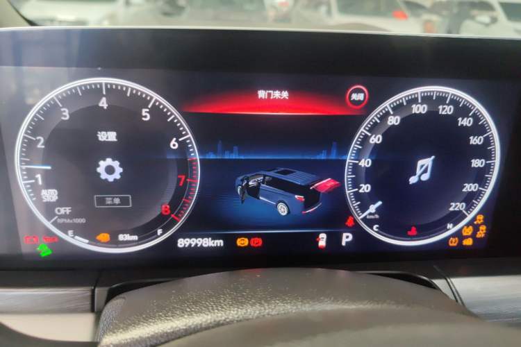 Used Buick GL8 2023 ES Lu Zun Comfort Model