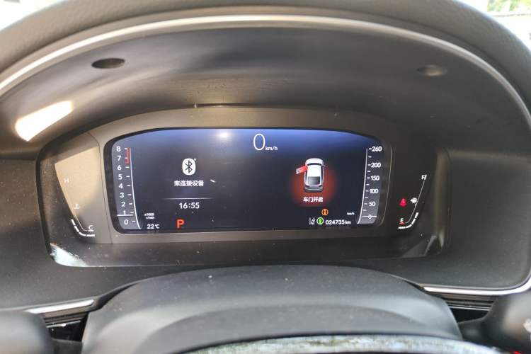 Used Honda Civic 2023 HATCHBACK 240TURBO CVT Extreme Edition
