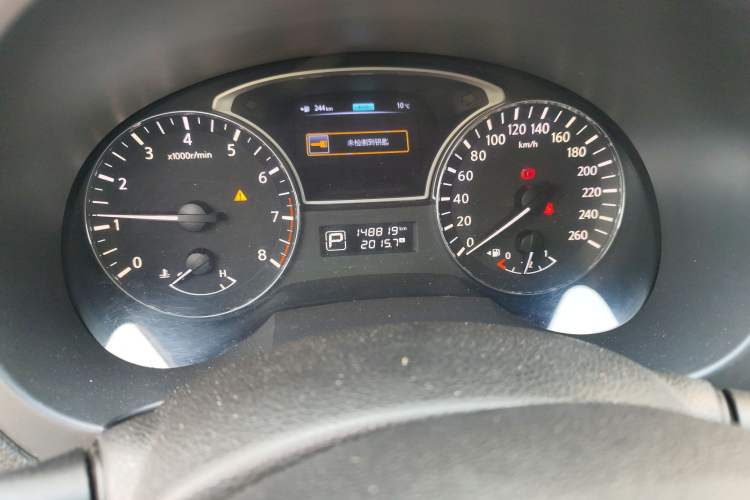 Used Nissan Teana 2013 2.0L XL Comfort Edition
