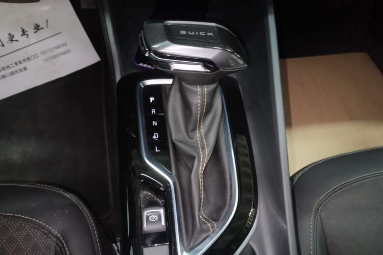 Used Buick Verano 2023 Pro Enjoyment Edition