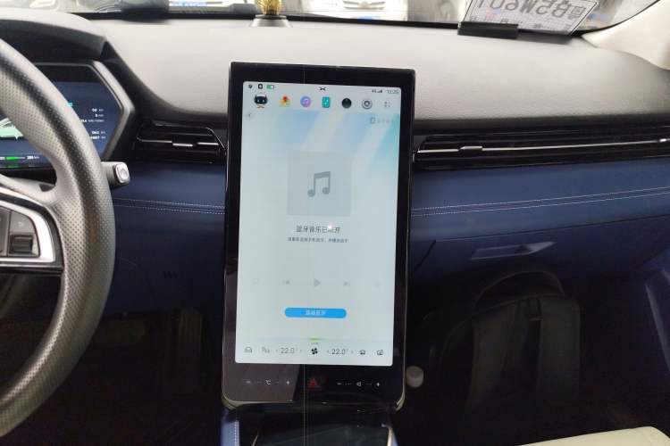 Used XPeng G3 2021 G3i 520N
