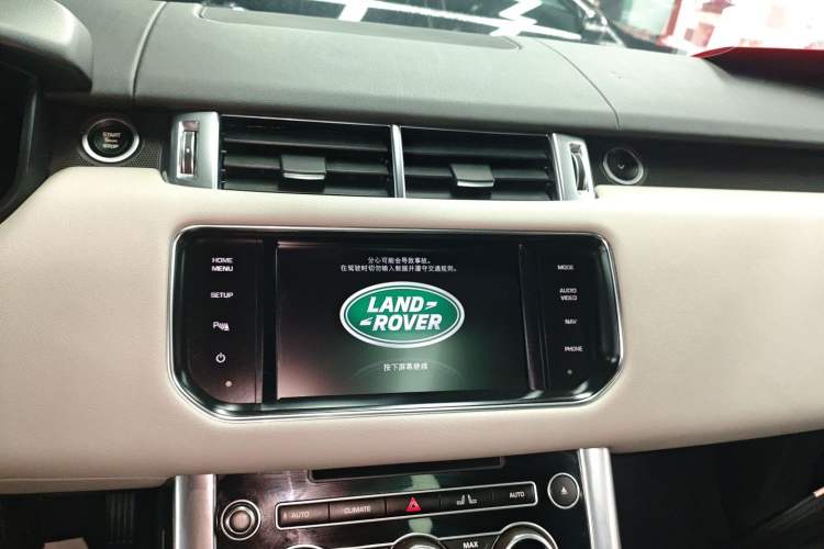 Used Land Rover Range Rover Sport 2015 3.0 SDV6 HSE