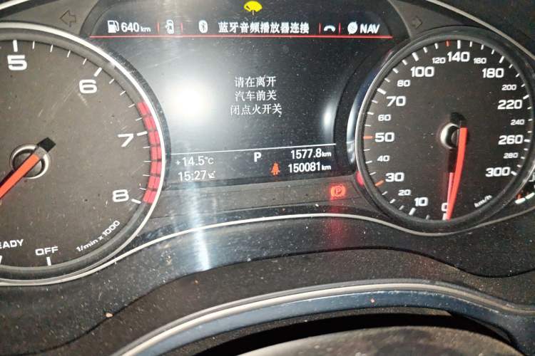 Used Audi A6L 2017 TFSI Comfort Model