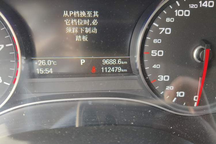 Used Audi A6L 2018 30th Anniversary Edition 35 TFSI Fashion Model
