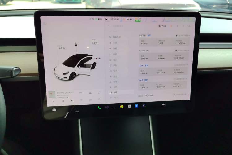 Used Tesla Model 3 2019 Standard Range Rear-Wheel Drive Upgraded Version (52 kWh) Audio And AC Panel