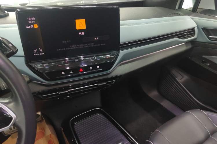 Used Volkswagen ID.4 X 2022 Pure Smart Edition Audio And AC Panel