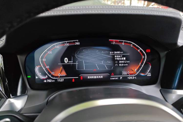 Used BMW 3 Series 2022 325i M Sport Night Edition Package Instrument Cluster