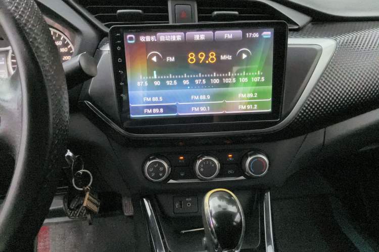 Used Nissan Lannia 2016 1.6L CVT Cool Edition Audio And AC Panel