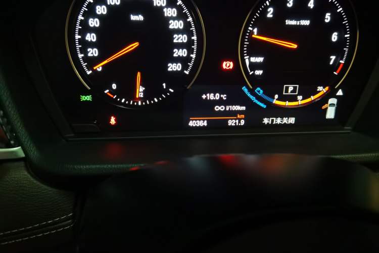 Used BMW X2 2021 sDrive25i M Sport Package