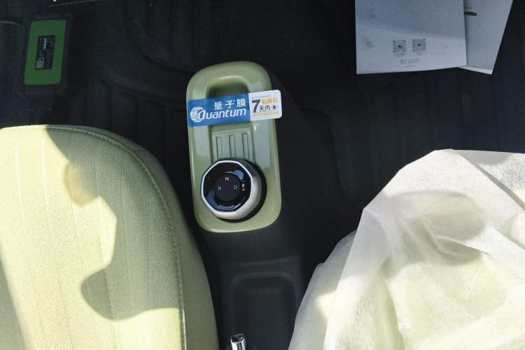 Used Geely Galaxy Panda 2024 Panda Mini 200km Endurance Bear