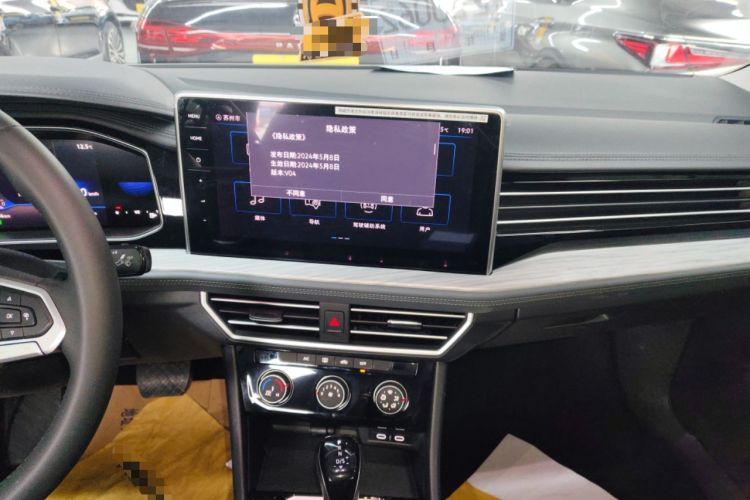 Used Volkswagen Sagitar 2024 300TSI DSG Excellence Edition