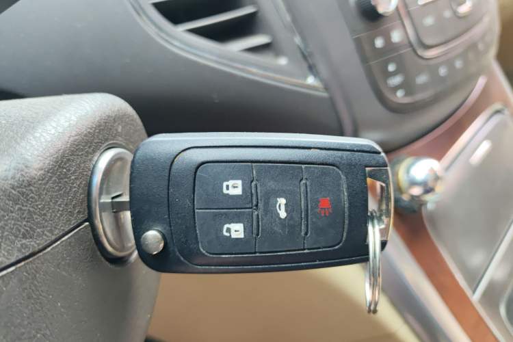 Used Roewe 950 2012 2.0L Comfort Edition Vehicle Key