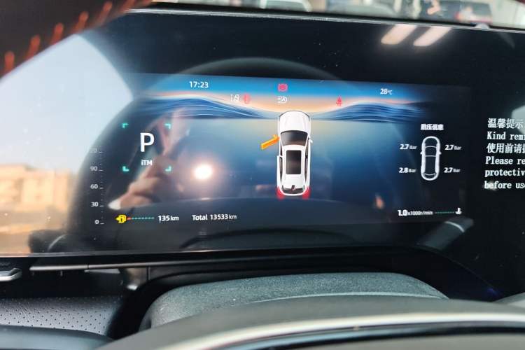 Used Changan CS75 PLUS 2025 4th Generation 1.5T New Blue Whale Smart Flagship Version