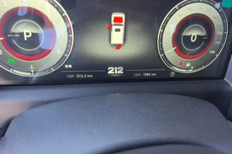 Used 212 T01 2024 2.0T Mechanic