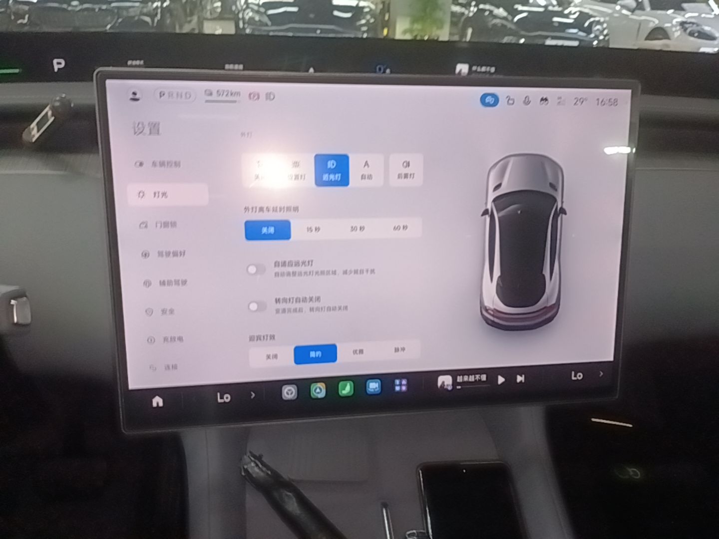 Xiaomi Auto YU7 2025 Ultra-Long Range Rear-Wheel Drive Version — снимка 17