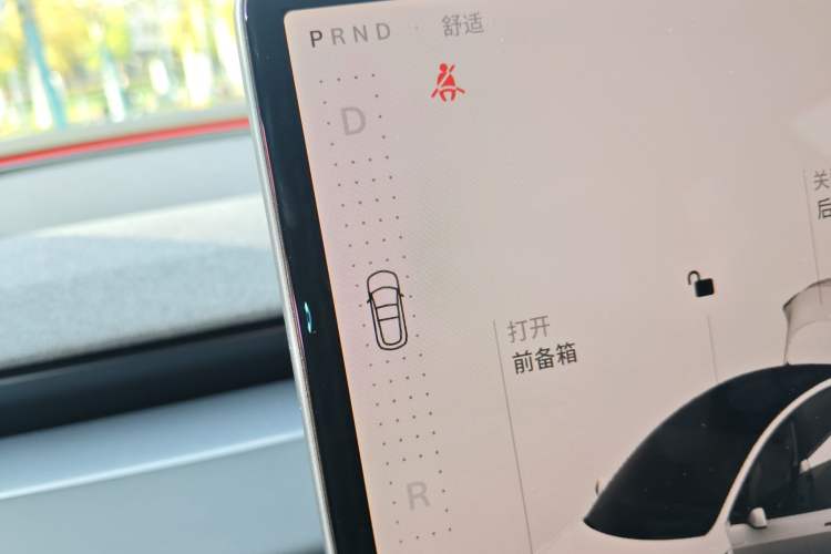 Used Tesla Model 3 2025 Rear-Wheel-Drive Version
