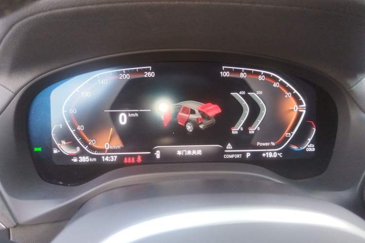 Used BMW X3 2023 xDrive30i Leading Model M Night Edition Package Instrument Cluster