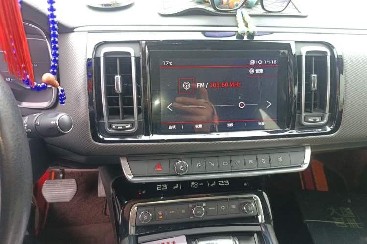 Used Citroen C6 2017 380THP Prestige Model
