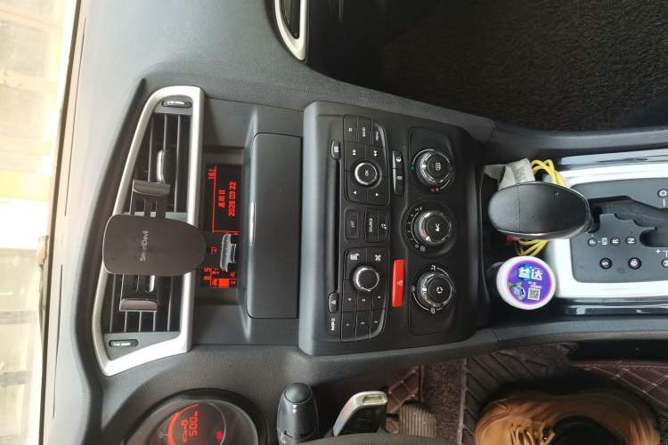 Used Citroen C4L 2013 1.8L Automatic Enjoyment Edition Audio And AC Panel