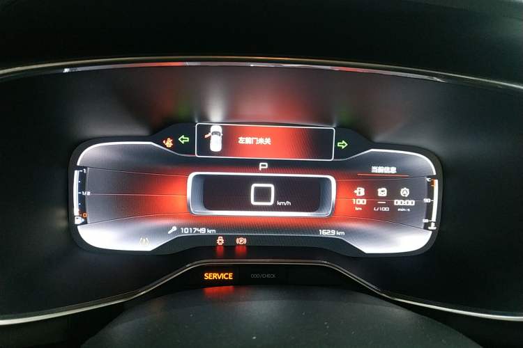 Used Citroen C5 AIRCROSS 2019 350THP Enjoyment Model China V Standard