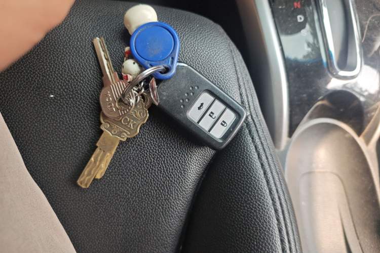 Used Honda Crider 2016 1.8L CVT Luxury Edition Vehicle Key