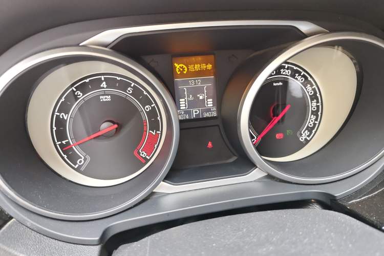 Used MG GS 2016 1.5TGI TST Luxury Edition
