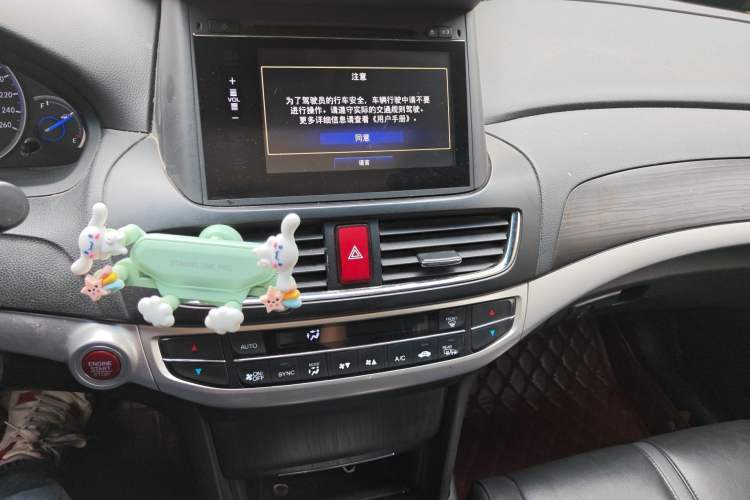 Used Honda Crosstour 2014 2.4L Luxury Edition