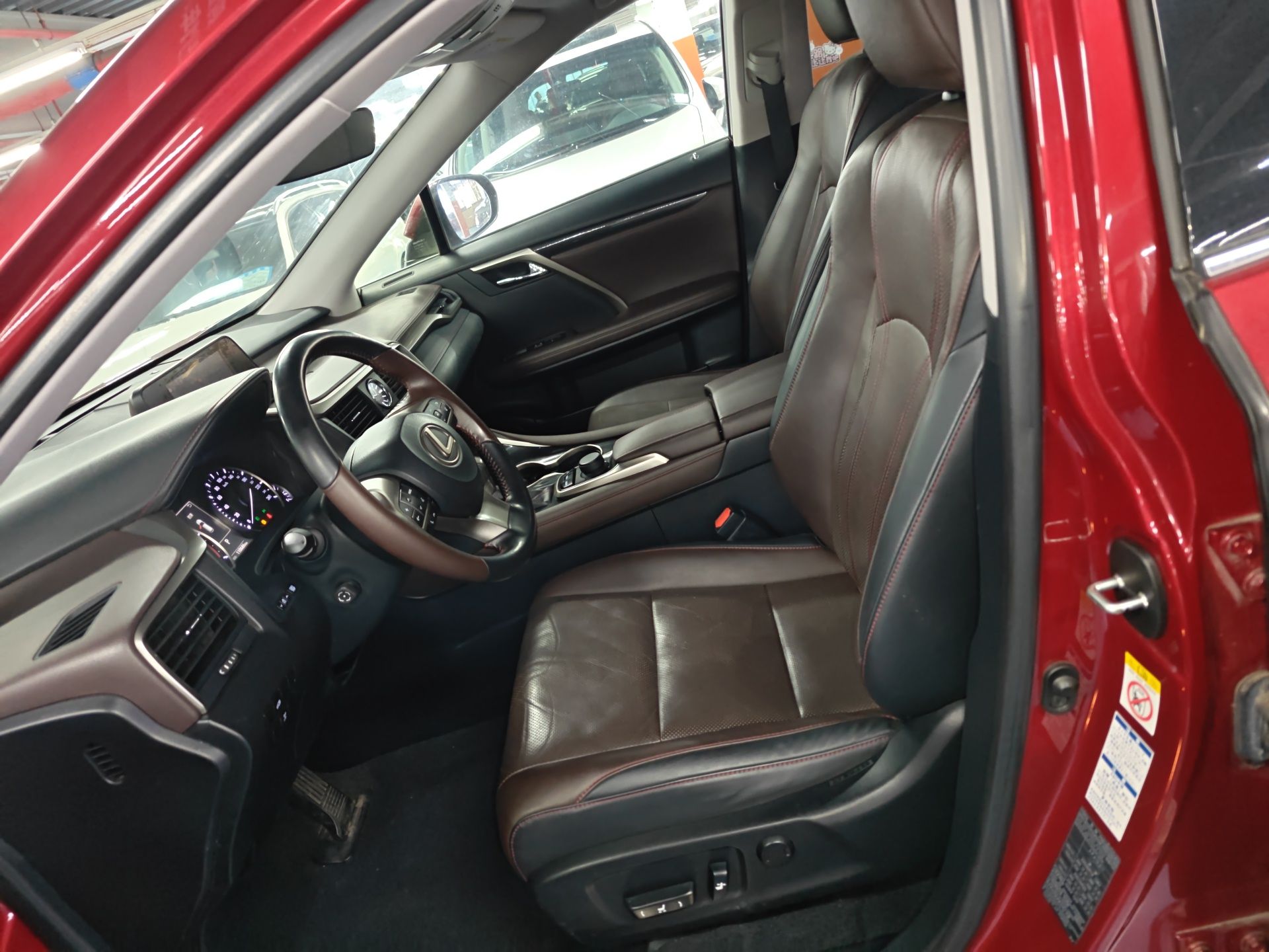 Interior delantero