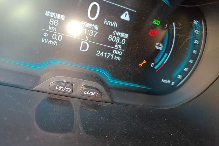 Used Chery Little Ant 2024 Edition Youth Version 251km True Love Edition 25.05 kWh