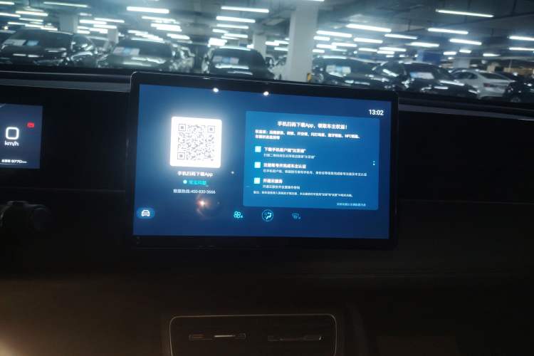 Used BYD Qin L 2024 DM-i 80KM Beyond Model
