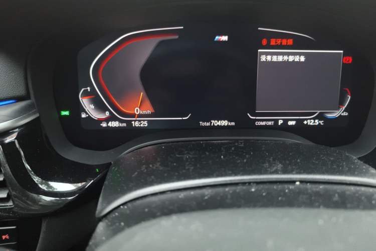 Used BMW 5 Series 2021 Facelifted 530Li Leading Edition M Sport Package
