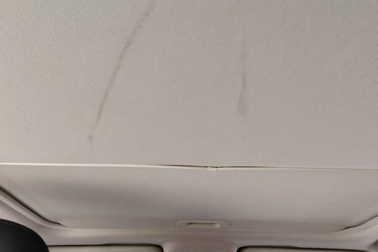 Used Geely Auto Vision 2018 1.5L Manual Happiness Edition Headliner