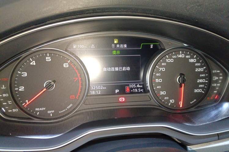 Used Audi A4L 2018 30th Anniversary Edition 30 TFSI Ambition Model Instrument Cluster