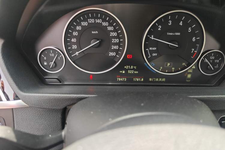 Used BMW 3 Series 2018 320Li Fashion Model
