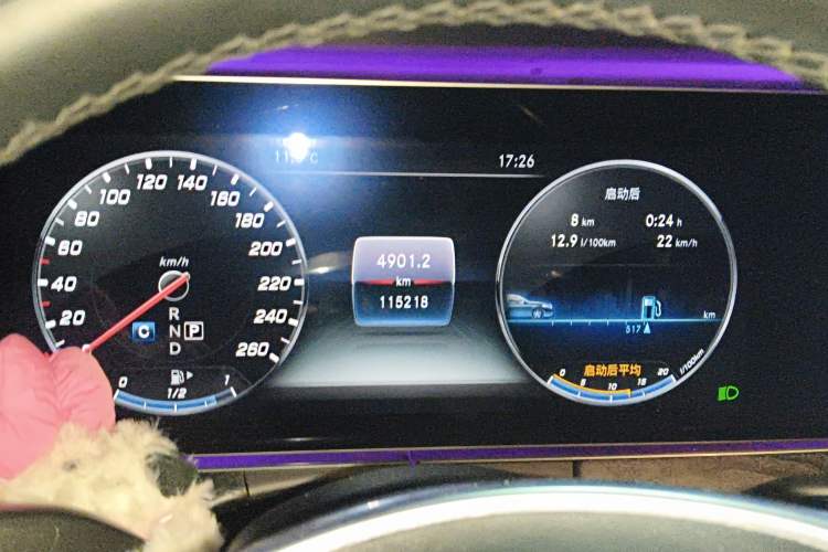 Used Mercedes-Benz E-Class 2018 E 200 L Sport Edition
