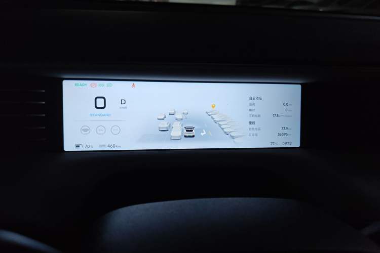 Used XPeng G6 2023 700 Four-Wheel Drive Performance Max