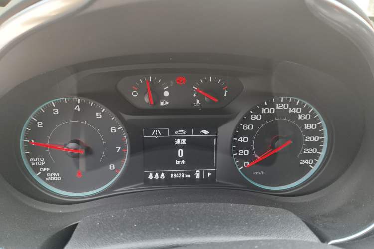 Used Chevrolet Malibu XL 2020 Redline 550T Automatic Sport Edition