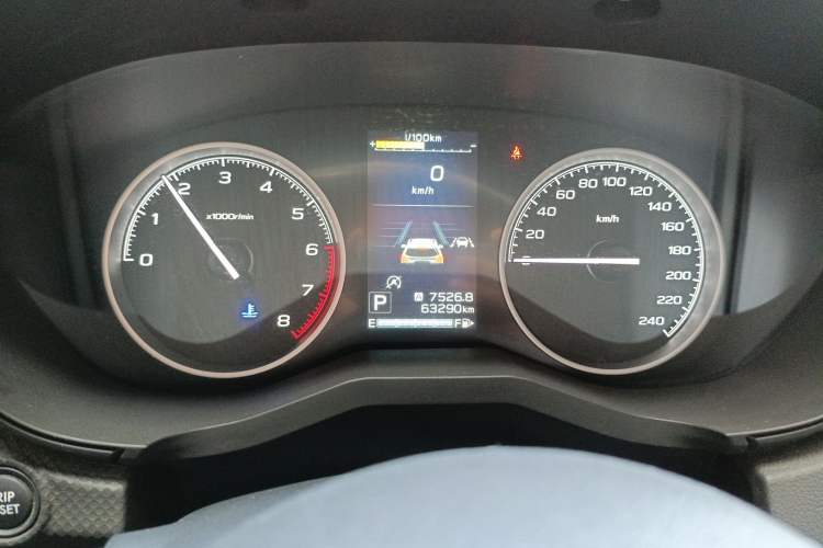 Used Subaru Forester 2020 2.0i Luxury Edition EyeSight
