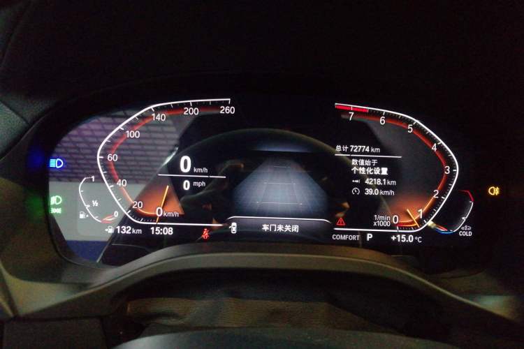 Used BMW X3 2022 xDrive25i M Sport Package