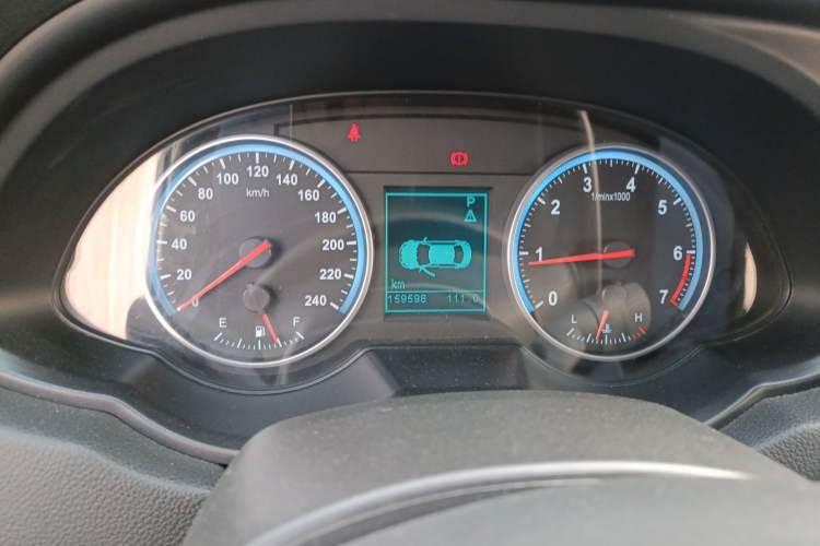 Used Brilliance V5 2014 1.6L Automatic Luxury Model
