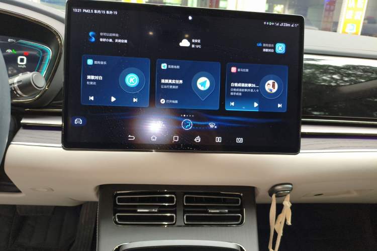 Used BYD Han 2020 EV Long-Range Deluxe Model
