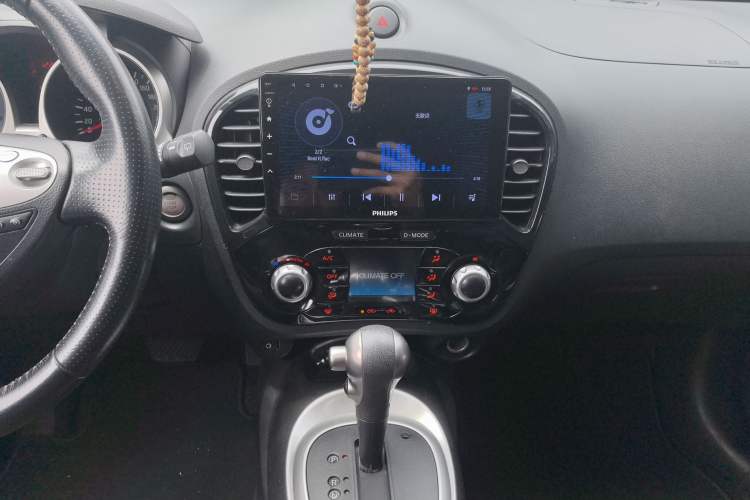 Used Infiniti ESQ 2014 1.6L Spontaneous Edition Audio And AC Panel