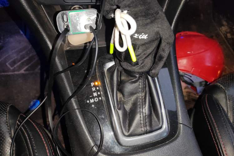 Used Mazda Atenza 2015 2.0L Blue Sky Luxury Edition Gear Lever