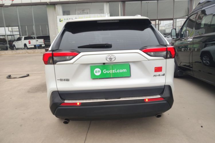 Used Toyota RAV4 2023 2.0L CVT Two-Wheel Drive Urban Edition
