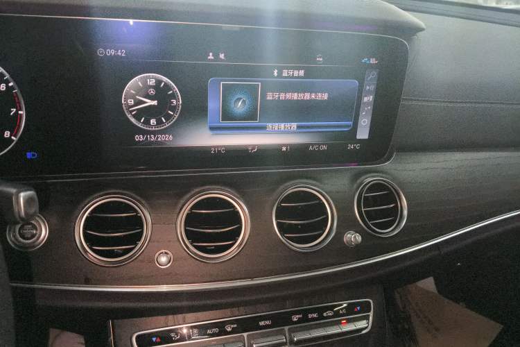 Used Mercedes-Benz E-Class 2019 Restyled E 300 L Sporty and Stylish Edition