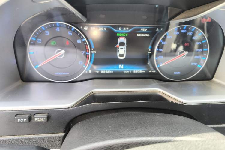 Used Geely Auto Emgrand New Energy 2017 1.5L PHEV Elite Model
