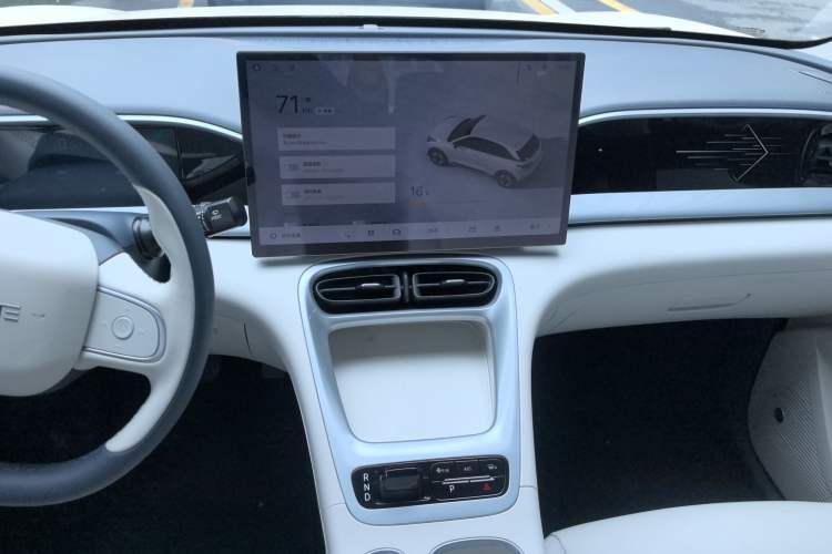 Used Geely Galaxy Geome 2025 UP 410km Exploration Edition Audio And AC Panel