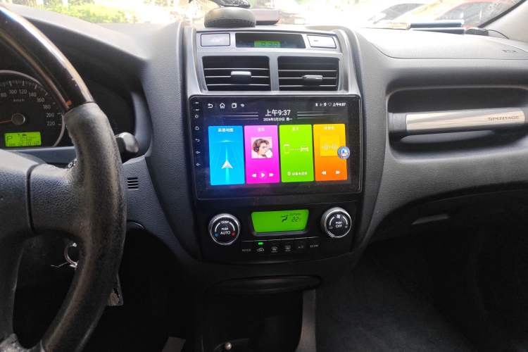 Used Kia Sportage 2012 2.0L Automatic Two-Wheel Drive GLS Audio And AC Panel